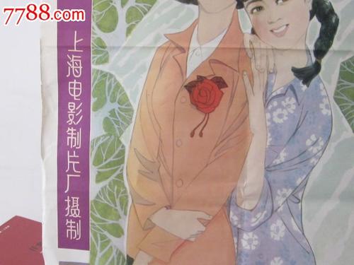 皮亚琴察音乐学院 Certificate